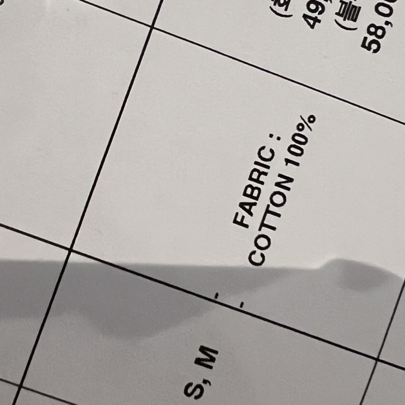 OBJECT韓國代購女裝新品推薦時尚人氣休閑職業26春夏牛仔褲OBJECT牛仔褲