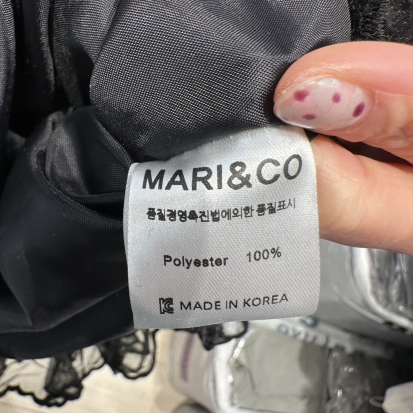 MARI CO韓國東大門直郵女裝新品職業推薦休閑人氣夾克拉鏈MARI CO夾克