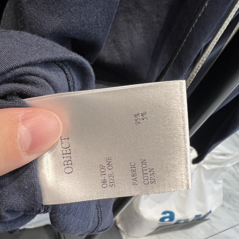 OBJECT韓國東大門代購女裝新品推薦熱賣人氣26春夏長袖T恤OBJECT長袖T恤