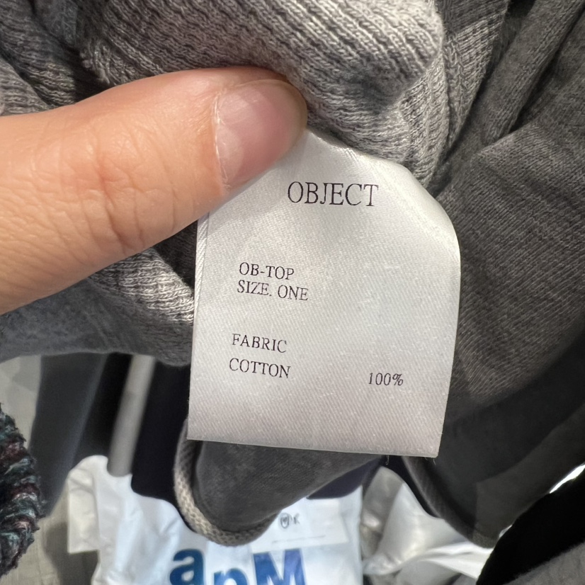 OBJECT韓國東大門直郵女裝新款職業26春夏吊帶背心華夫格OBJECT吊帶/背心