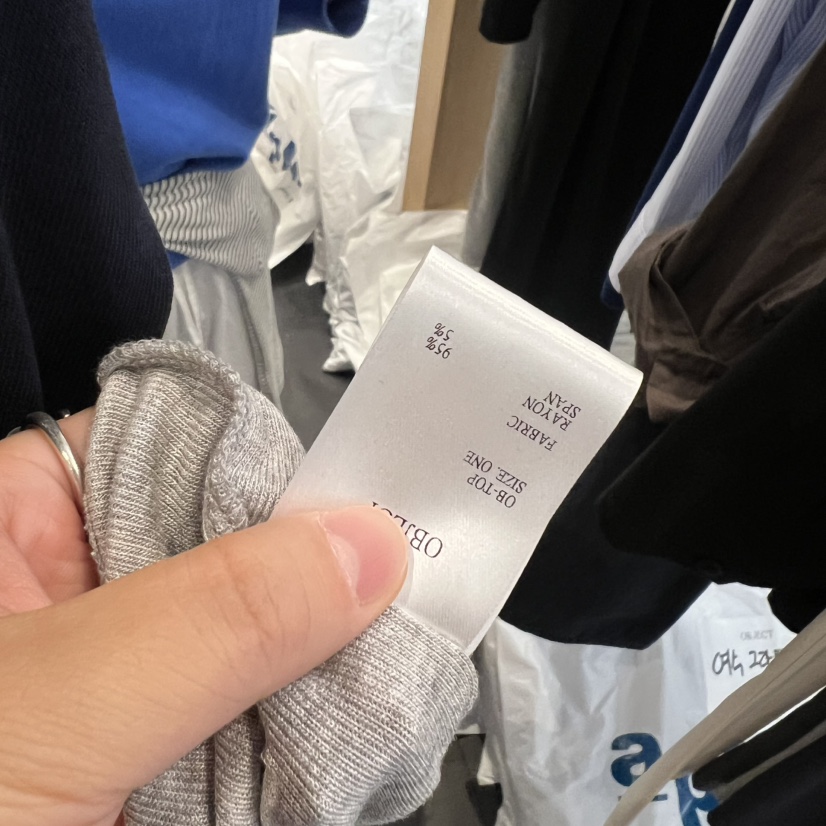 OBJECT韓國直郵女裝新品休閑推薦熱賣時尚職業人氣長袖T恤OBJECT長袖T恤