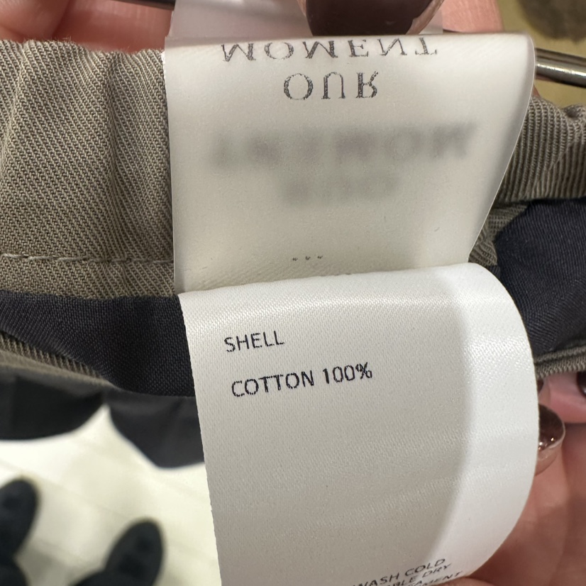 OURMOMENT韓國代購女士新款26春夏職業時尚熱賣半身裙中短裙OURMOMENT半身裙/中短裙