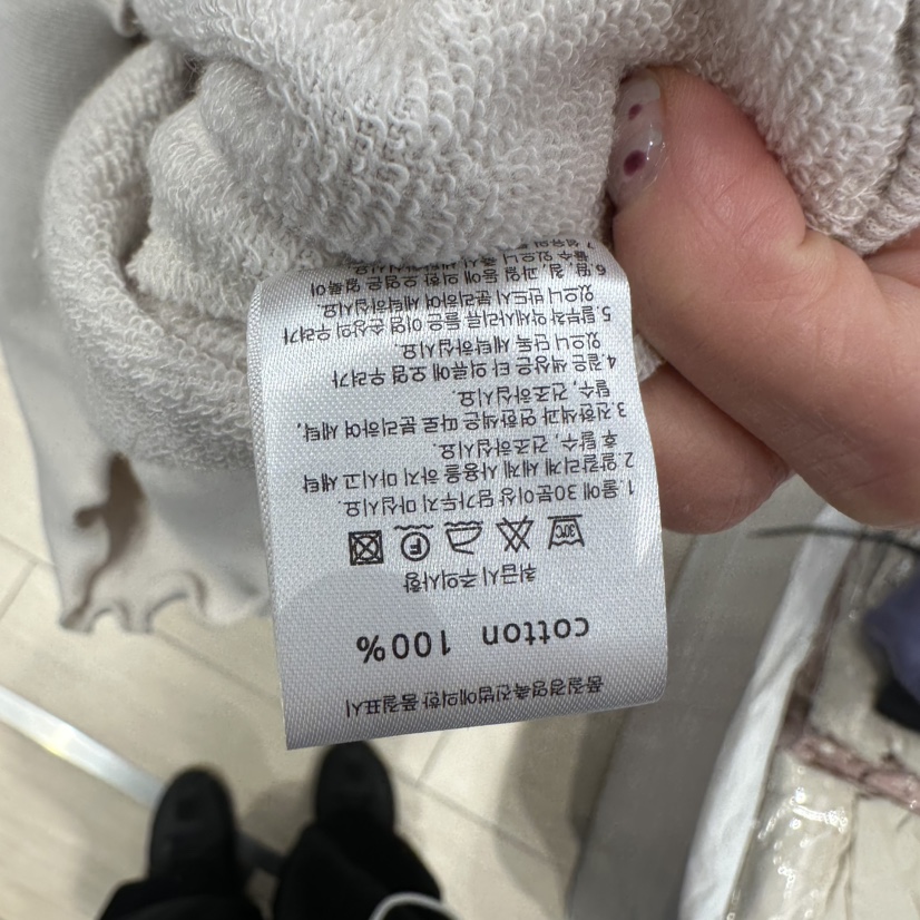 MARI CO韓國直郵實拍女士新款熱賣推薦職業26春夏夾克開衫MARI CO夾克