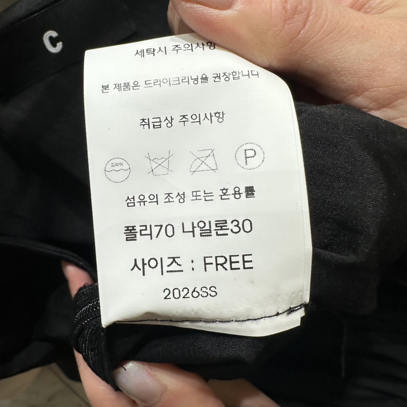 CHEAP-CHIC韓國直郵女裝新品推薦熱賣26春夏連衣裙不對稱CHEAP-CHIC/CHARLES THE SECOND連衣裙