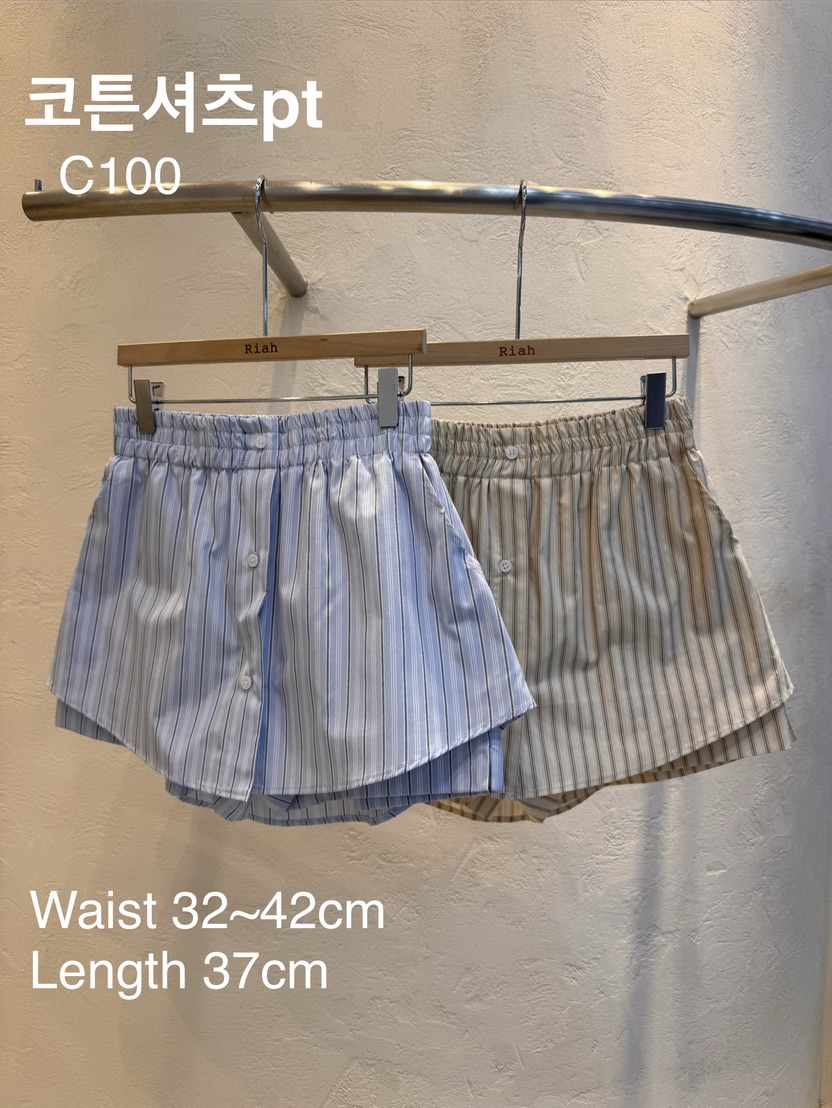 RIAH韓國代購女裝新款職業26春夏推薦時尚人氣熱賣裙褲棉RIAH裙褲