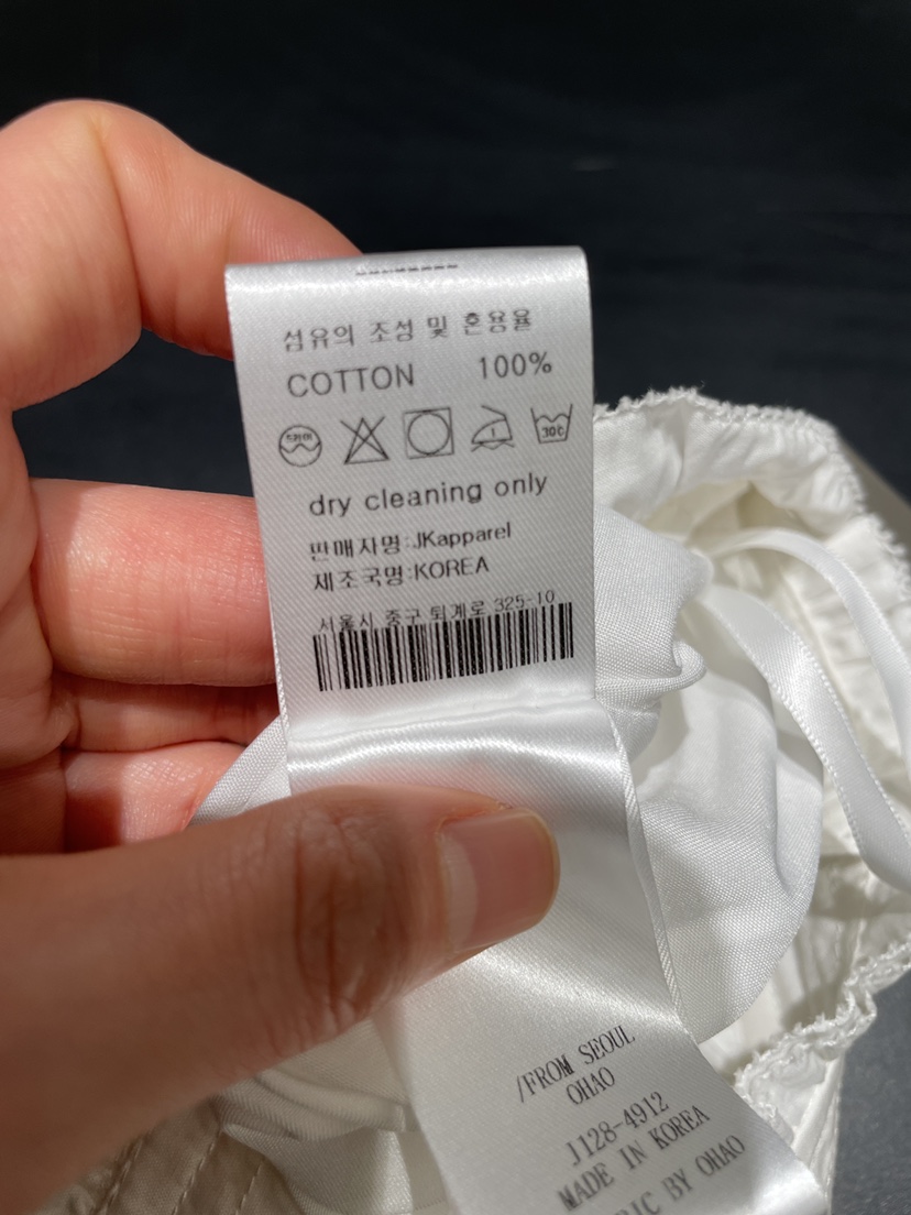 OHAO韓國代購女士新品時尚推薦26春夏職業人氣休閑熱賣長裙OHAO/HA MONG長裙