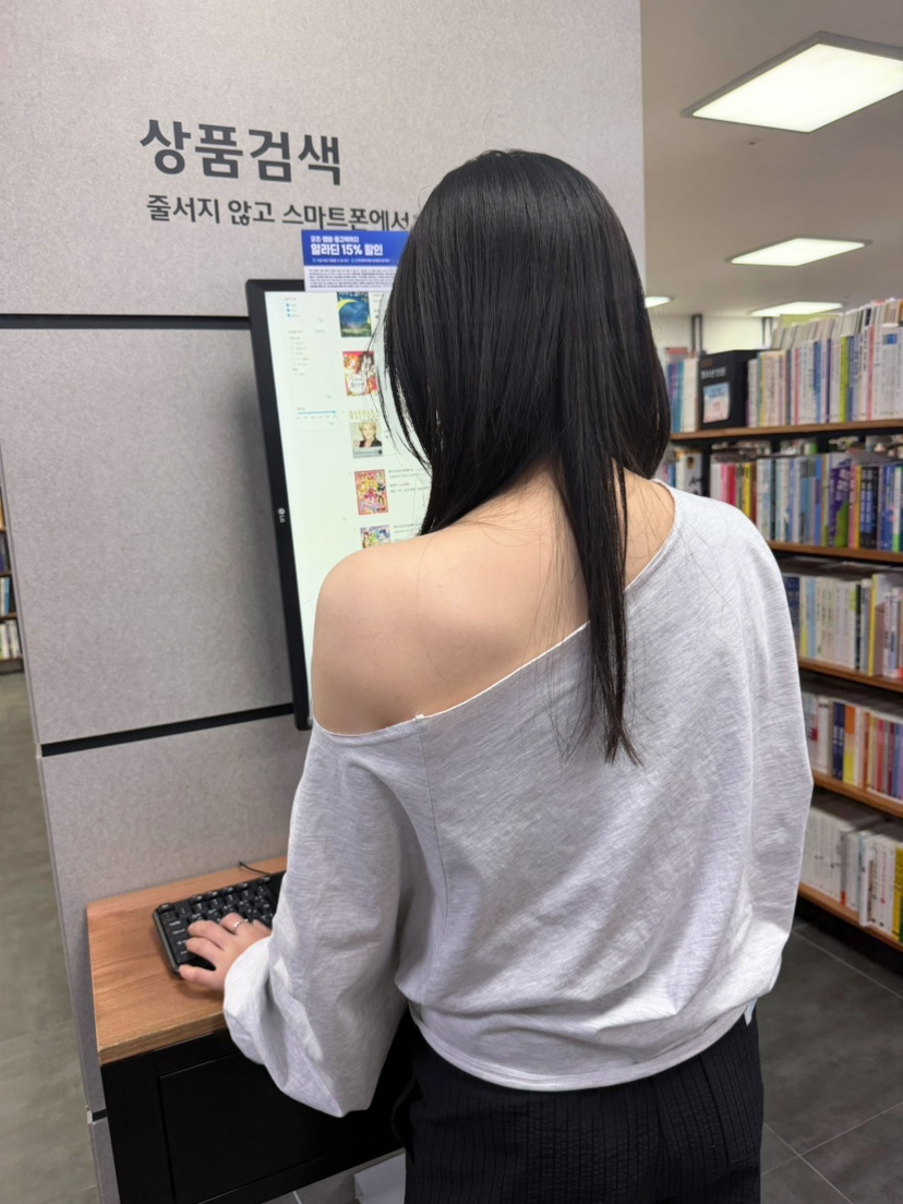 GLITTER韓國直郵女裝新品人氣熱賣時尚職業休閑推薦26春夏衛衣GLITTER衛衣