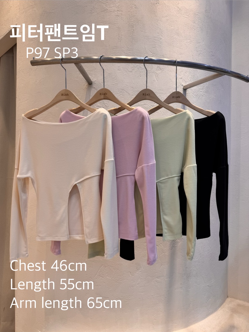 RIAH韓國東大門直郵女士新款時尚熱賣26春夏休閑推薦長袖T恤RIAH長袖T恤