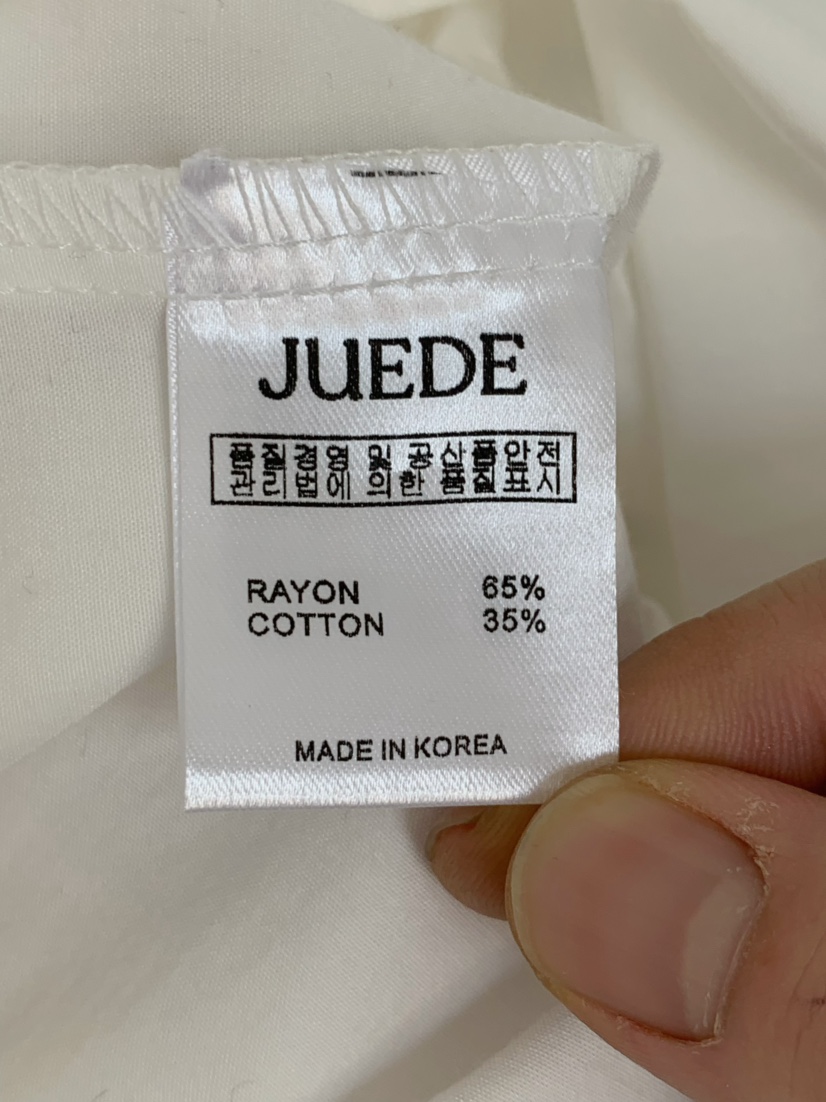 JUEDE韓國直郵女士新款職業休閑吊帶背心JUEDE吊帶/背心