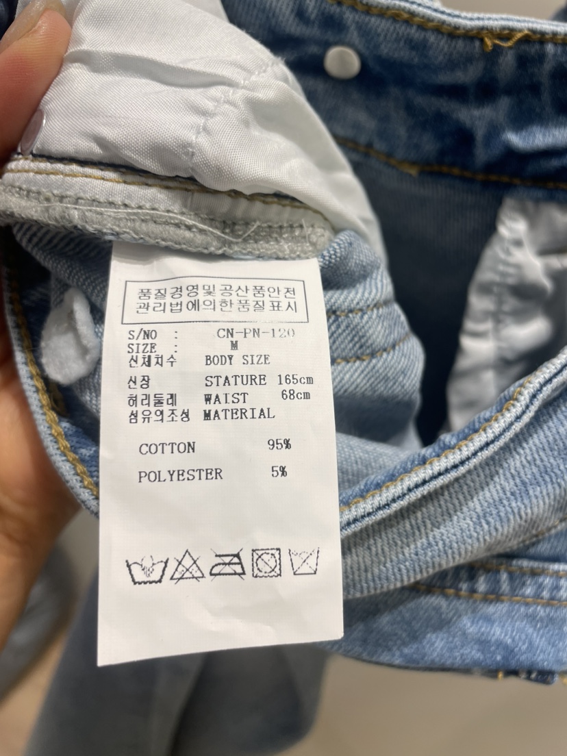 NEOUL韓國東大門代購女士新款人氣職業26春夏熱賣時尚牛仔褲NEOUL/ahin雙領標簽牛仔褲