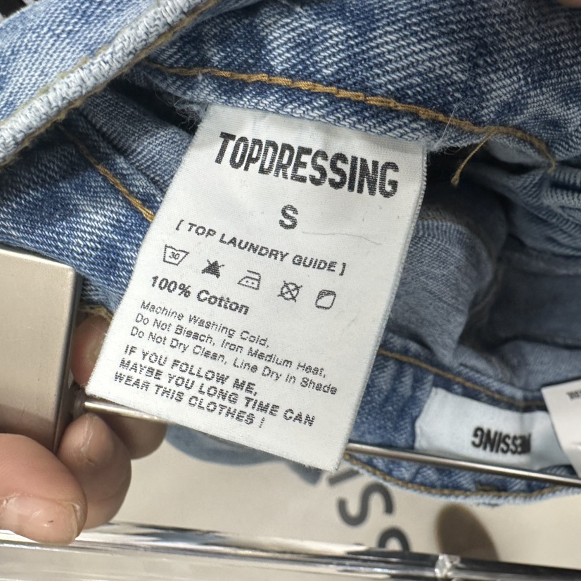TOPDRESSING韓國直郵女裝新款職業時尚熱賣推薦人氣牛仔褲TOPDRESSING牛仔褲
