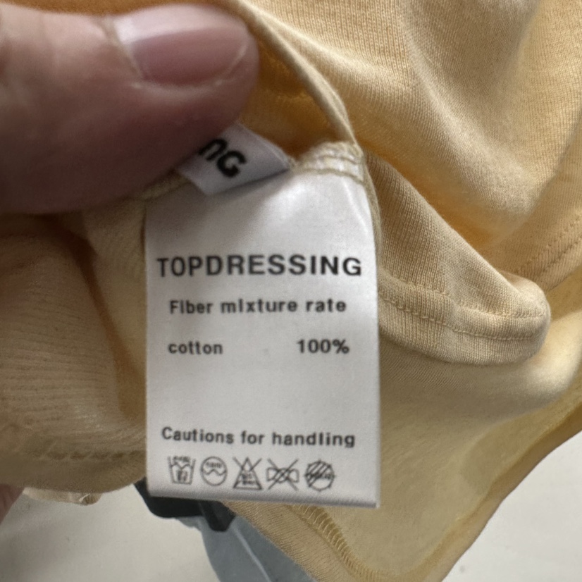 TOPDRESSING韓國直郵實拍女士新品熱賣時尚推薦職業26春夏T恤TOPDRESSINGT恤