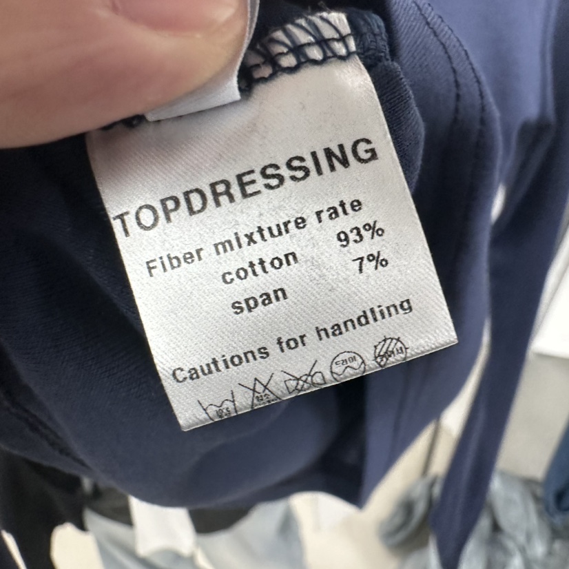 TOPDRESSING韓國東大門直郵女裝新款26春夏熱賣休閑長袖T恤TOPDRESSING長袖T恤