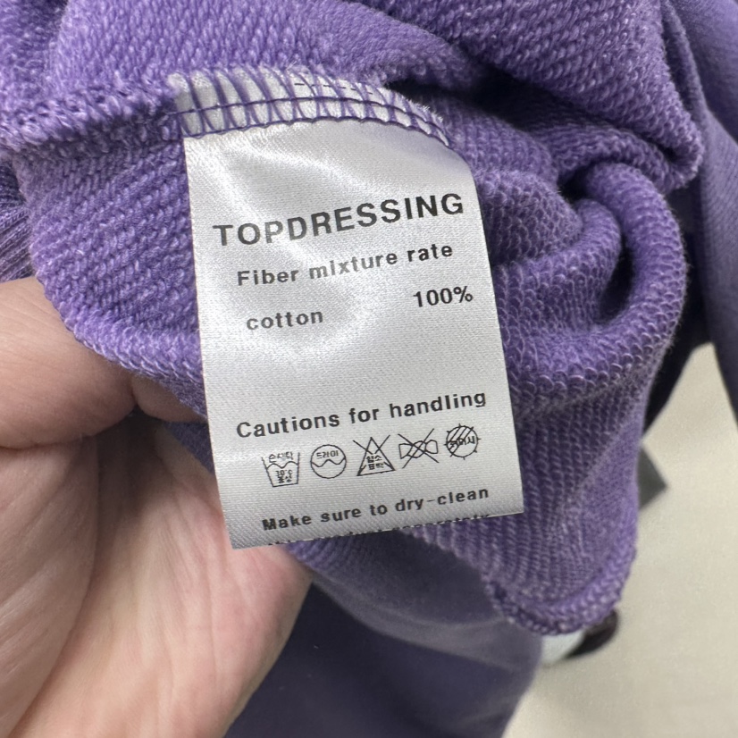 TOPDRESSING韓國東大門代購女裝新款26春夏推薦時尚休閑衛衣TOPDRESSING衛衣