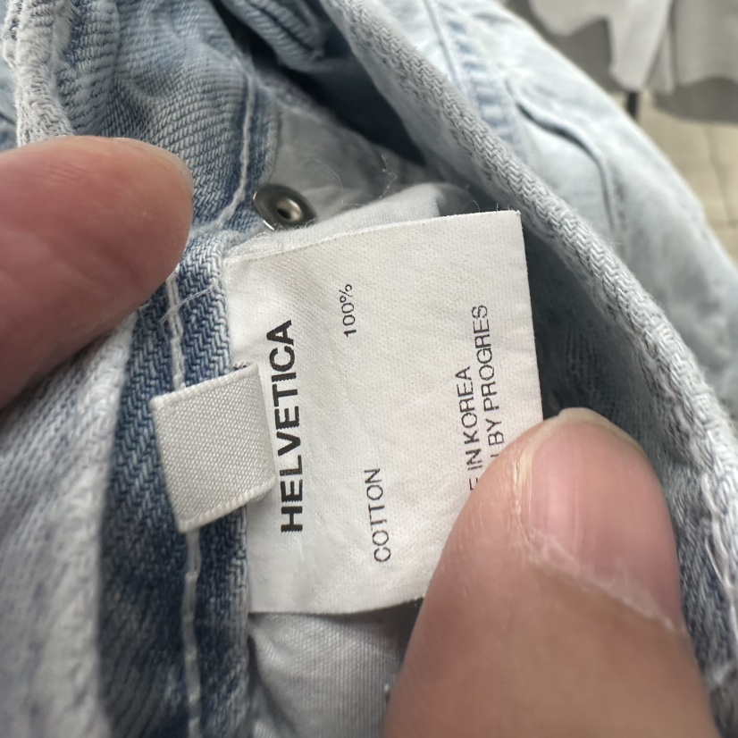 HELVETICA韓國代購女士新品推薦休閑熱賣職業人氣時尚牛仔褲HELVETICA牛仔褲