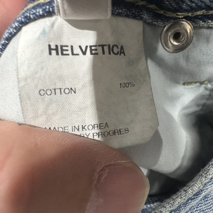 HELVETICA韓國東大門直郵女裝新品職業26春夏休閑時尚長裙HELVETICA長裙