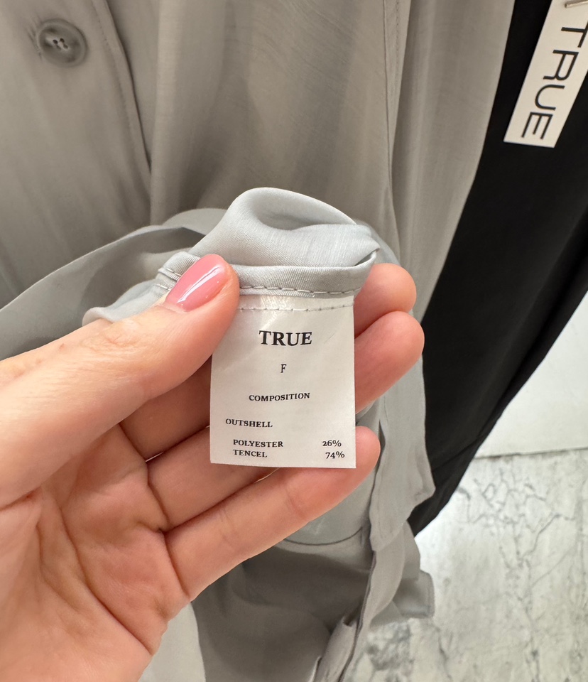 TRUE韓國直郵實拍女裝新款熱賣26春夏休閑人氣夾克含腰帶TRUE夾克