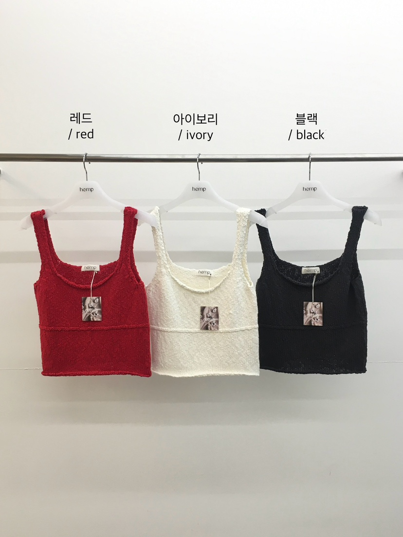 HEMP-P韓國直郵女士新款人氣休閑時尚26春夏熱賣吊帶背心hemp吊帶/背心