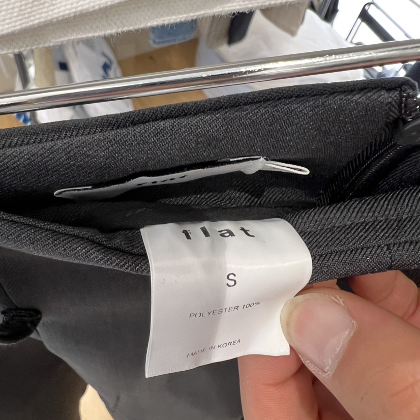 FLAT韓國代購女裝新款職業休閑熱賣26春夏人氣裙褲不含腰帶FLAT裙褲