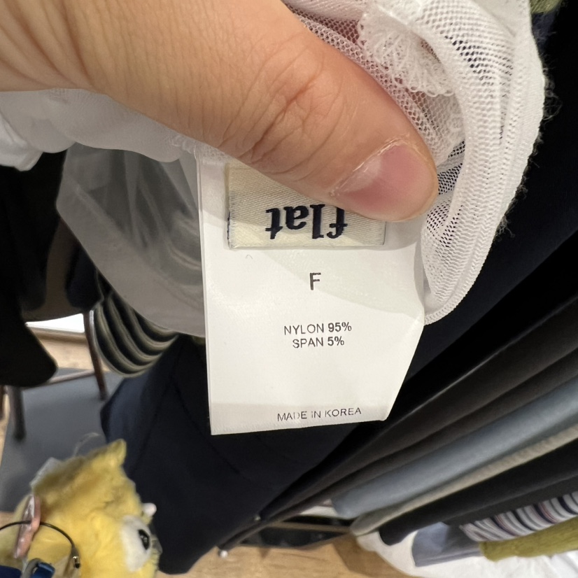 FLAT韓國代購女士新款休閑26春夏職業推薦吊帶背心不含內搭FLAT吊帶/背心