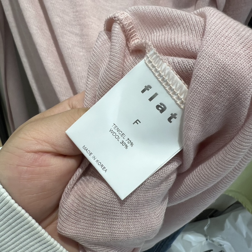 FLAT韓國直郵女士新品熱賣推薦人氣26春夏休閑職業長袖T恤FLAT長袖T恤