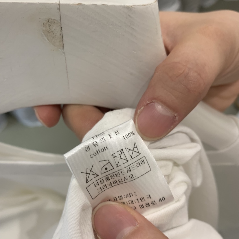 ARE韓國東大門代購女士新款職業時尚人氣26春夏熱賣推薦T恤ARE YOU/ARET恤