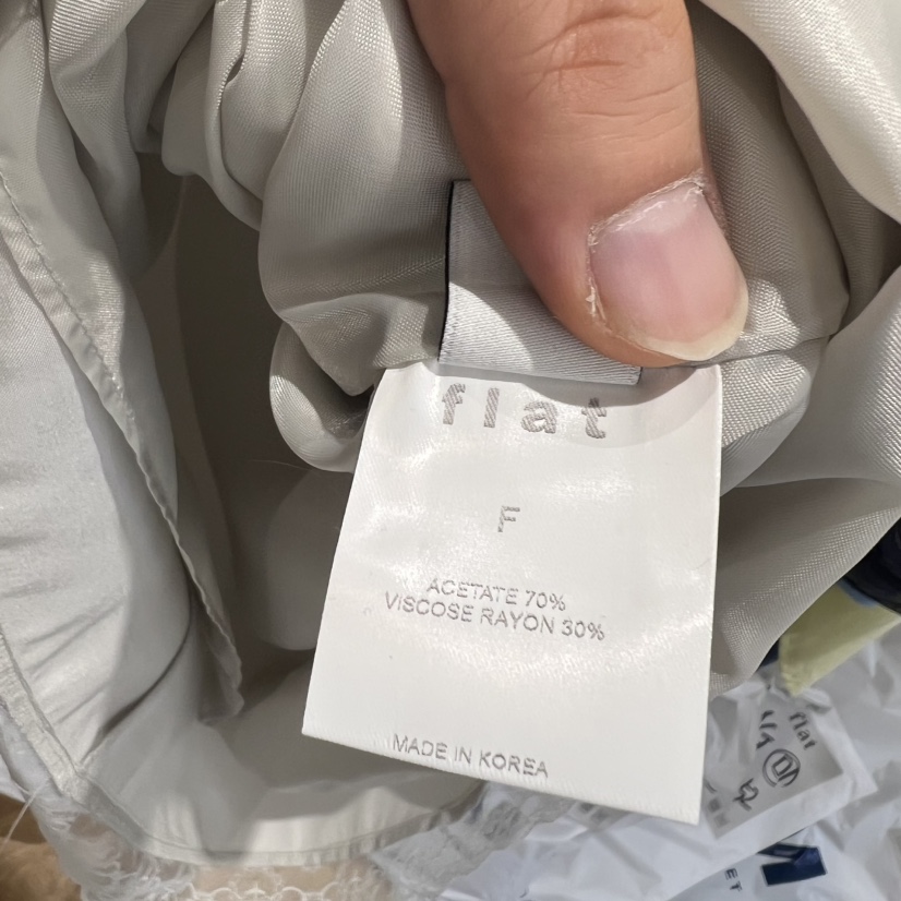 FLAT韓國東大門代購女裝新款休閑26春夏推薦半身裙中短裙FLAT半身裙/中短裙