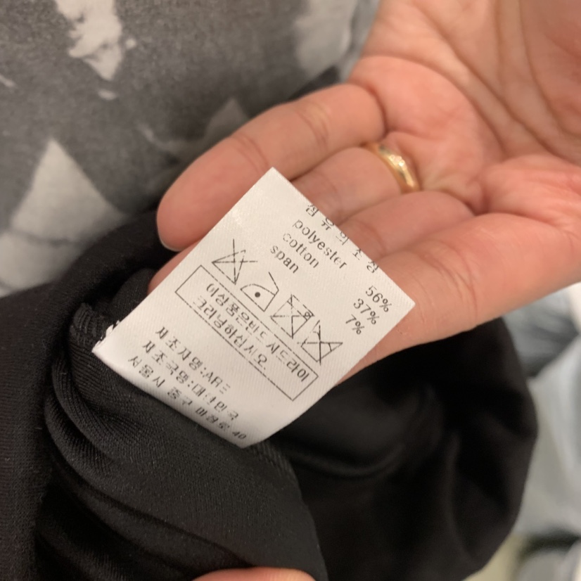 ARE韓國東大門直郵女裝新品職業時尚推薦打底褲鯊魚褲開衩ARE YOU/ARE打底褲/鯊魚褲