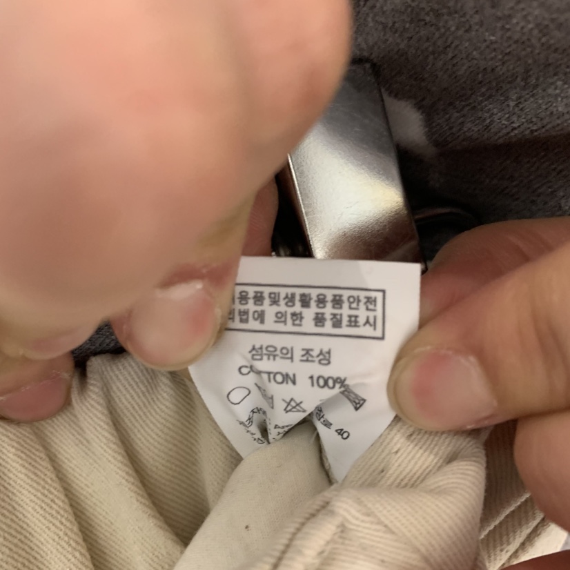 ARE韓國代購女裝新品職業26春夏人氣熱賣推薦休閑時尚短褲ARE YOU/ARE短褲