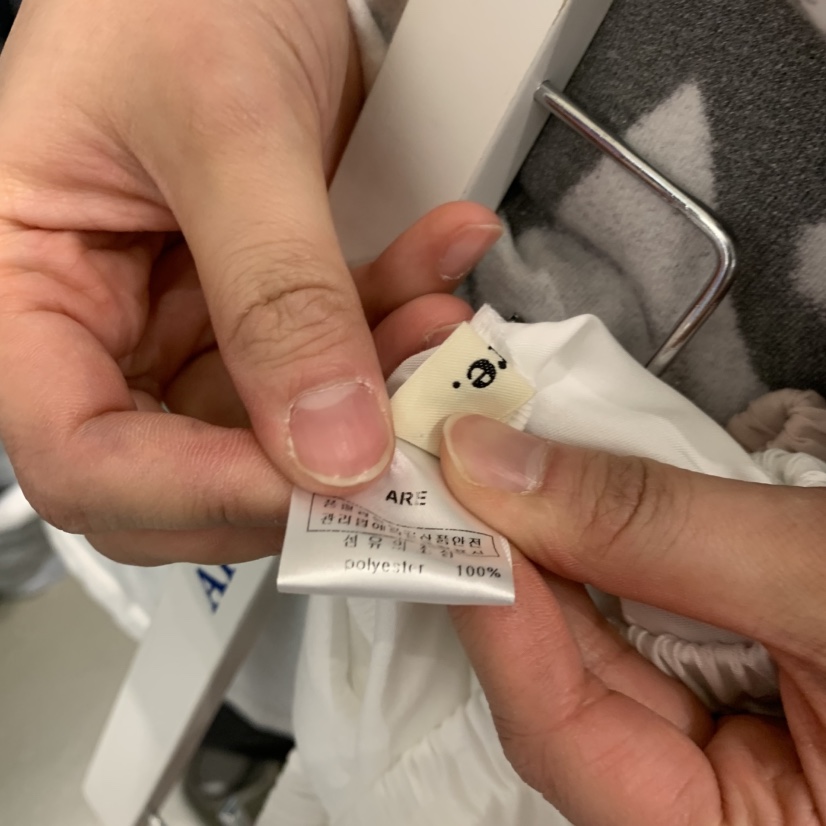 ARE韓國東大門直郵女士新品職業推薦時尚26春夏半身裙中短裙ARE YOU/ARE半身裙/中短裙