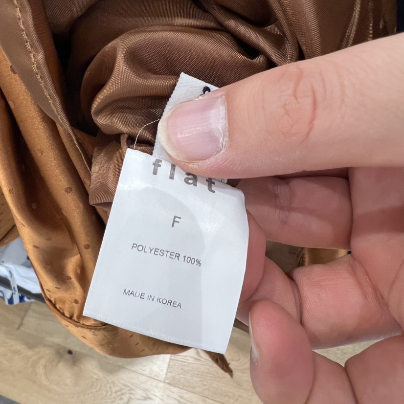 FLAT韓國直郵女士新款時尚推薦熱賣26春夏職業半身裙中短裙FLAT半身裙/中短裙