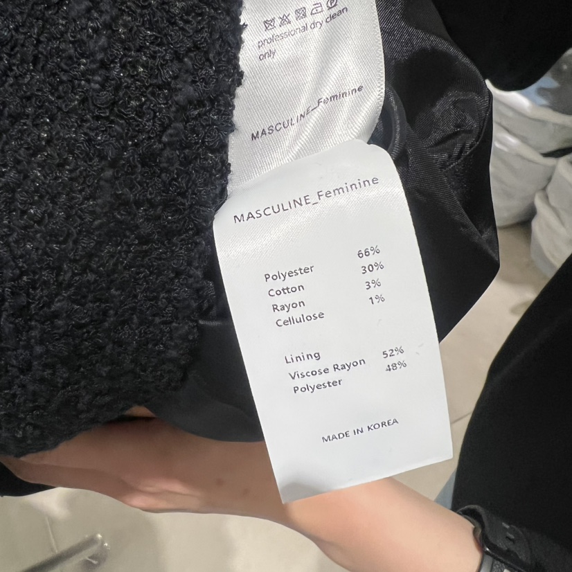 MASCULINE韓國東大門代購女裝新款休閑熱賣人氣夾克粗花呢MASCULINE夾克