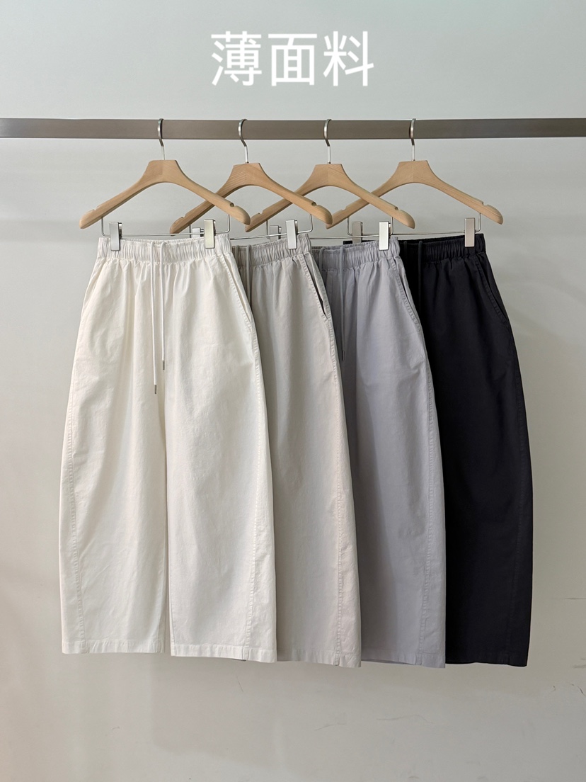 PEPPER-L韓國東大門直郵女士新款熱賣職業休閑時尚休閑褲PEPPER休閑褲