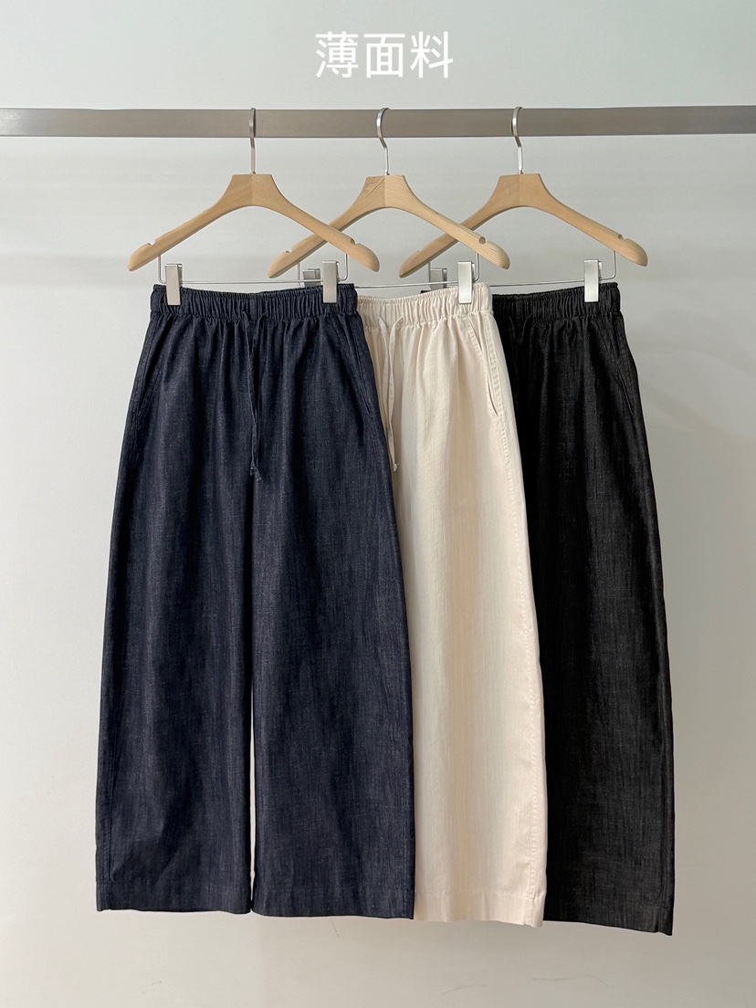 PEPPER-L韓國東大門直郵女士新品時尚職業人氣26春夏休閑褲PEPPER休閑褲