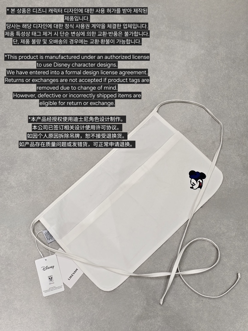 LIKEVAM韓國代購女裝新品時尚熱賣26春夏推薦真品職業短裙LIKEVAM短裙