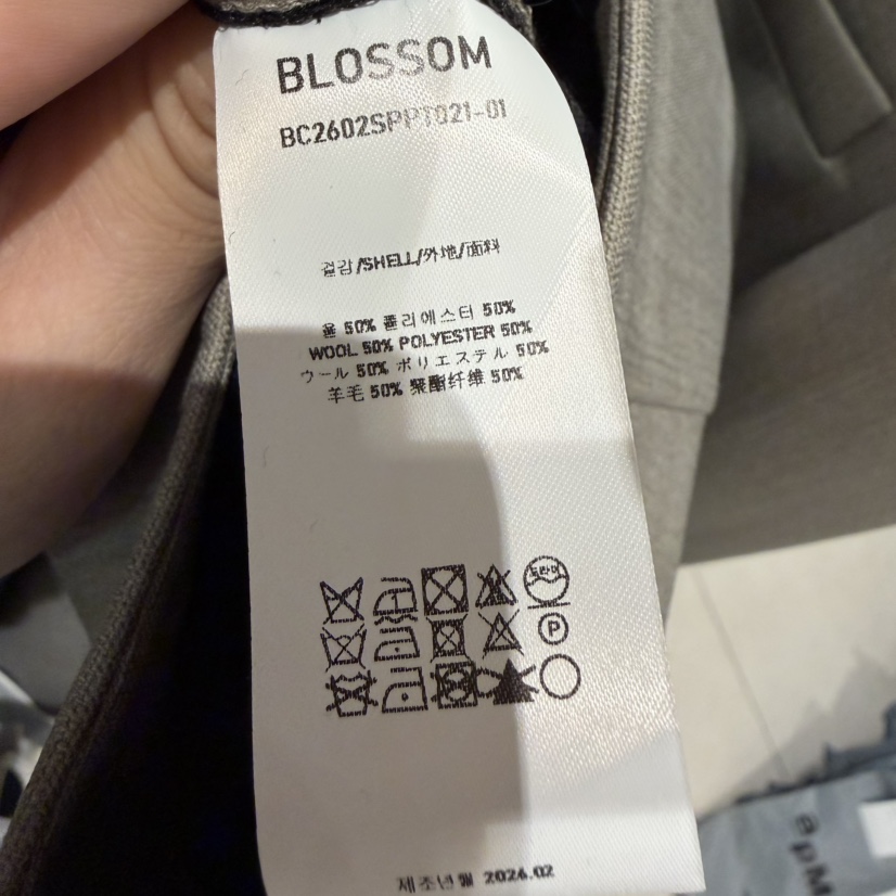 BLOSSOM東大門直郵女裝新品休閑職業推薦時尚熱賣人氣休閑褲BLOSSOM休閑褲