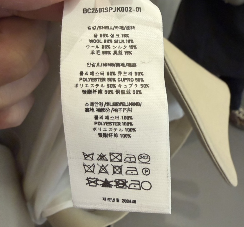 BLOSSOM東大門代購女士新款熱賣人氣26春夏推薦真品時尚短褲BLOSSOM短褲