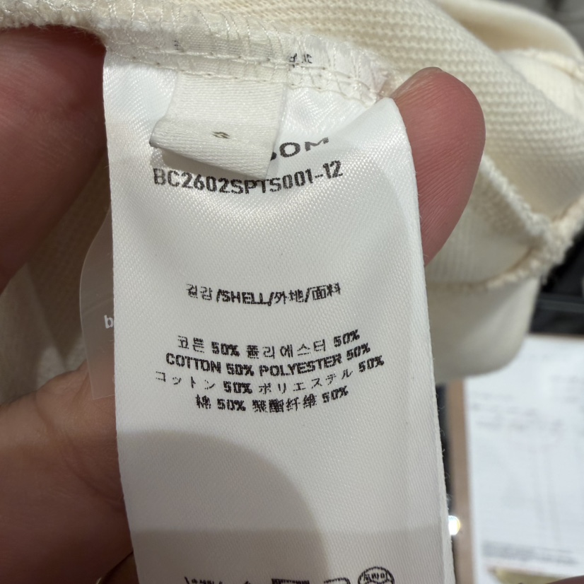 BLOSSOM東大門代購女裝新款真品時尚熱賣26春夏職業人氣長裙BLOSSOM長裙