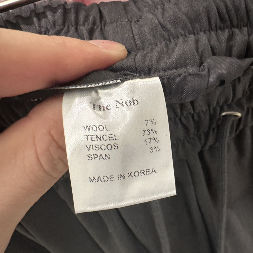 NOB韓國直郵女裝新品熱賣人氣26春夏職業推薦時尚真品休閑褲NOB休閑褲