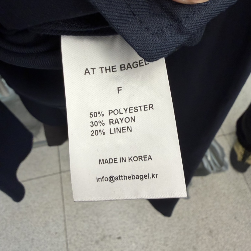 AT THE BAGEL東大門代購女裝新品真品人氣休閑熱賣夾克AT THE BAGEL夾克