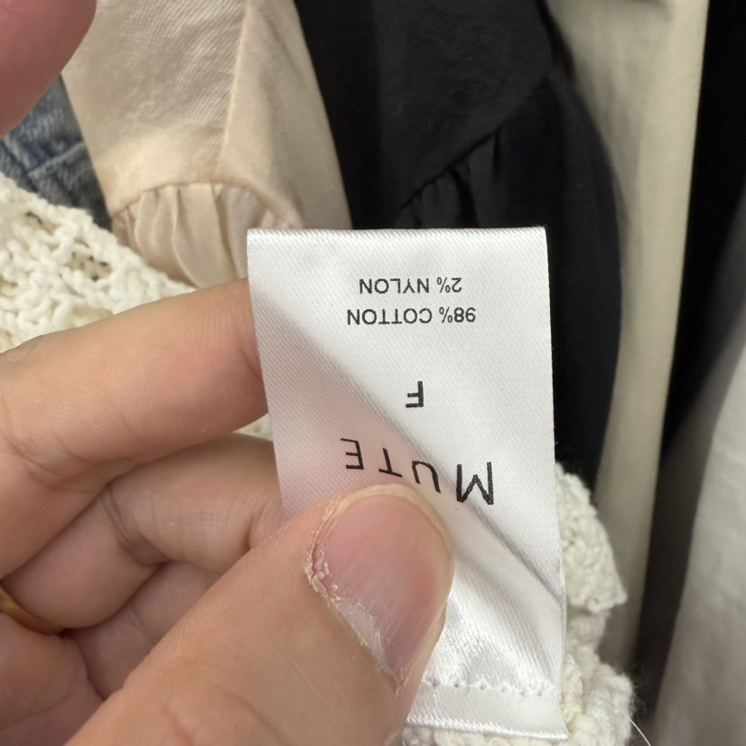 MUTE-P韓國直郵女士新品時尚職業熱賣26春夏真品推薦針織衫MUTE針織衫