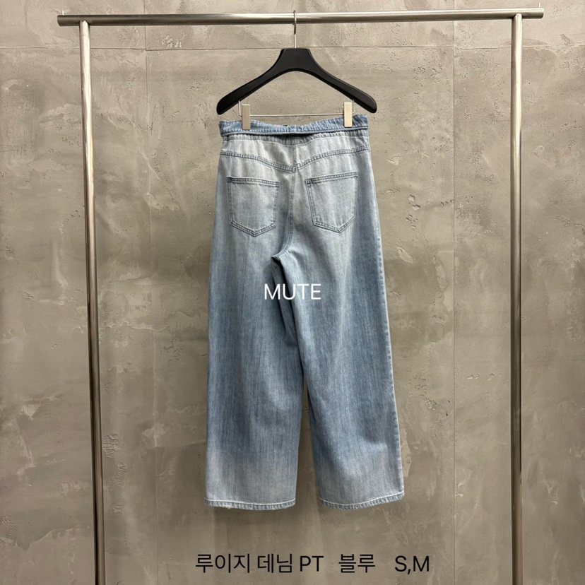 MUTE-P韓國直郵女裝新品休閑人氣時尚熱賣26春夏職業牛仔褲MUTE牛仔褲