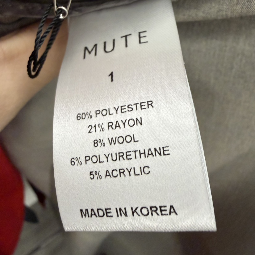 MUTE-P韓國代購女士新品真品時尚休閑熱賣推薦職業人氣裙褲MUTE裙褲