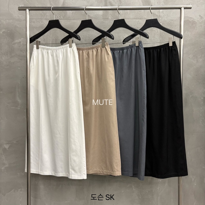 MUTE-P東大門代購女裝新品熱賣時尚職業推薦人氣真品長裙MUTE長裙