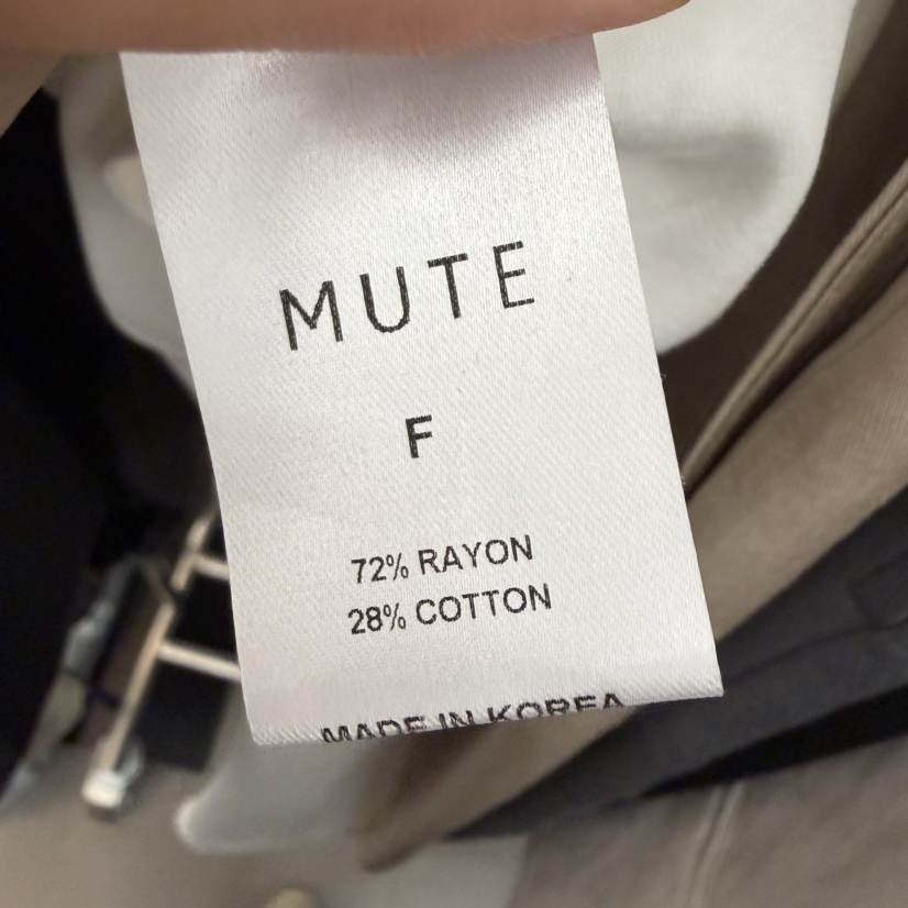 MUTE-P東大門代購女裝新品熱賣時尚職業推薦人氣真品長裙MUTE長裙