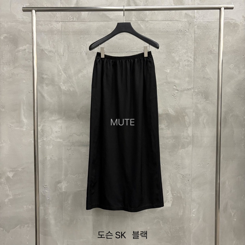 MUTE-P東大門代購女裝新品熱賣時尚職業推薦人氣真品長裙MUTE長裙圖色4黑色