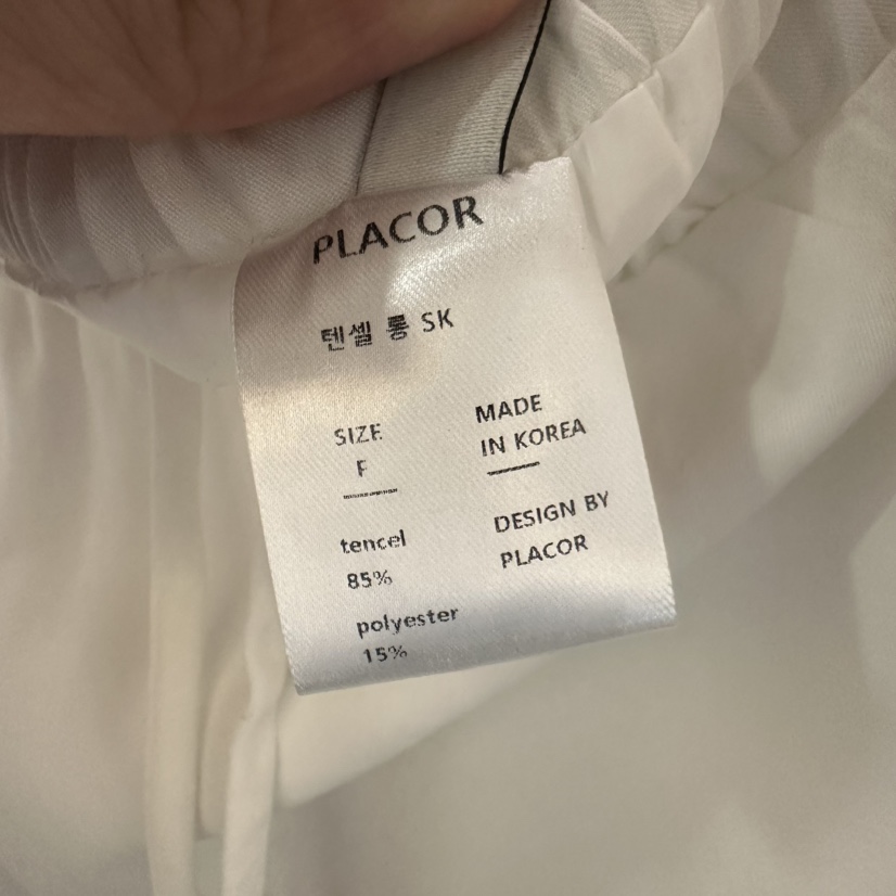 REGULARLY/PLACOR東大門直郵女裝新款休閑人氣時尚長裙天絲REGULARLY/PLACOR長裙