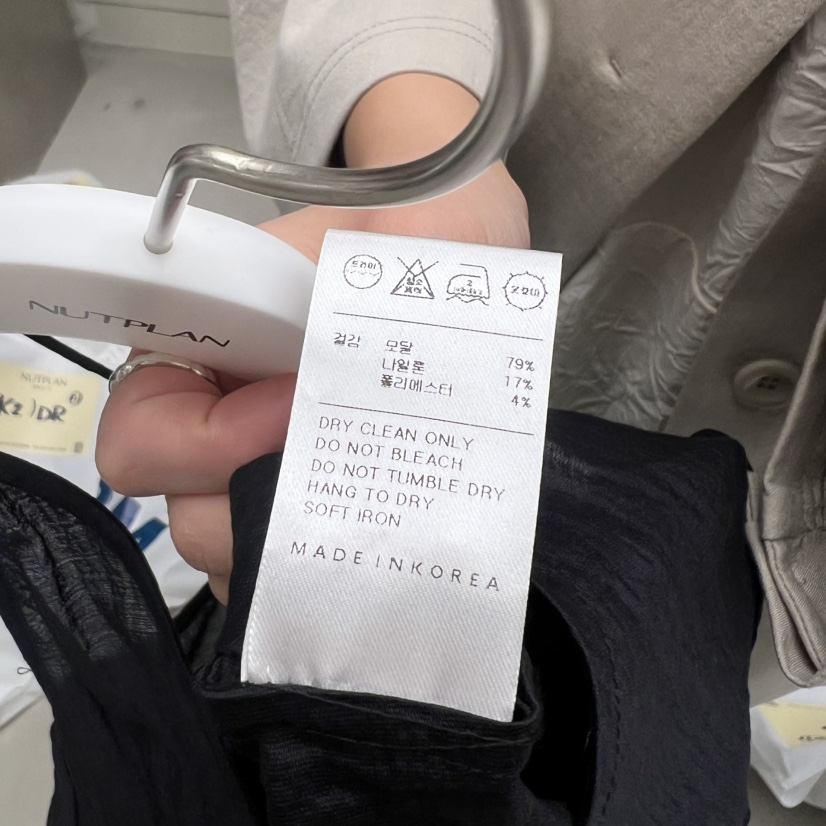 NUTPLAN東大門實拍女士新品休閑推薦熱賣時尚26春夏連衣裙NUTPLAN連衣裙