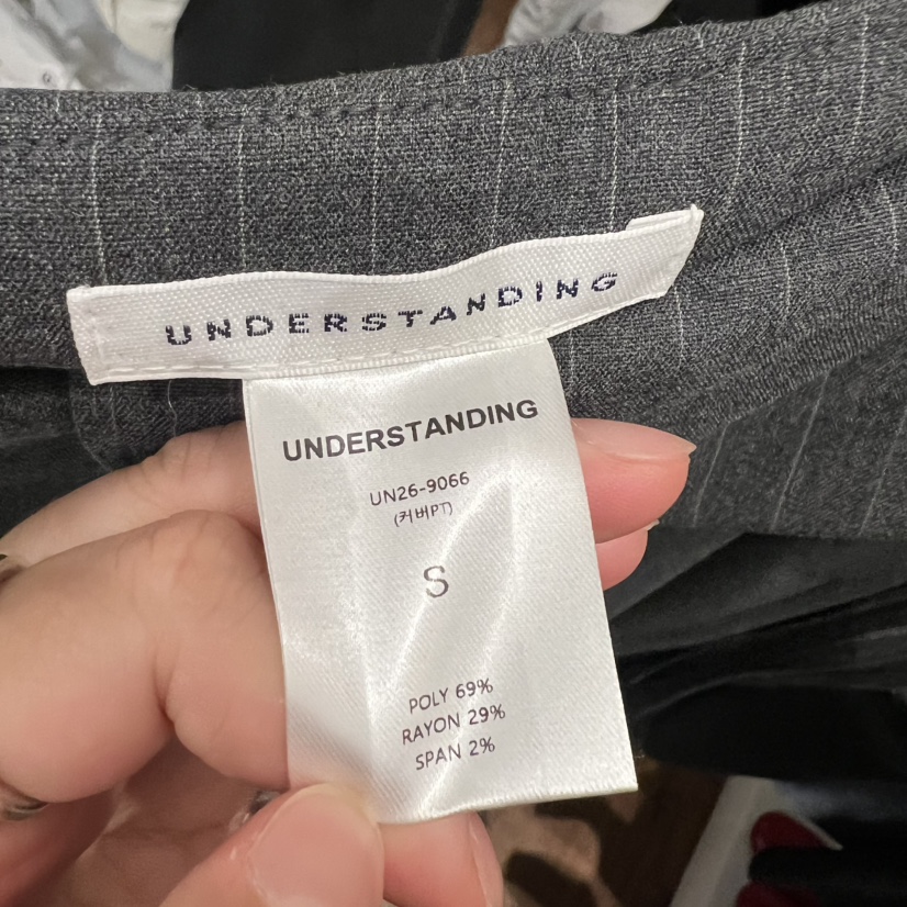 UNDERSTANDING東大門直郵女裝新款26春夏熱賣休閑人氣休閑褲UNDERSTANDING休閑褲