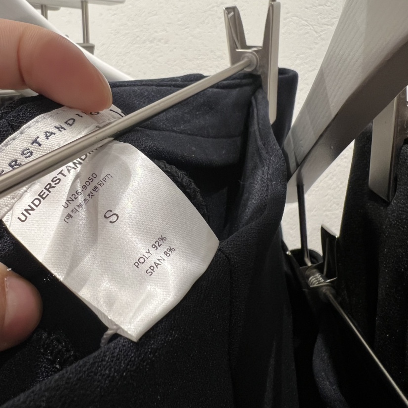UNDERSTANDING韓國直郵女士新款推薦熱賣真品職業人氣休閑褲UNDERSTANDING休閑褲